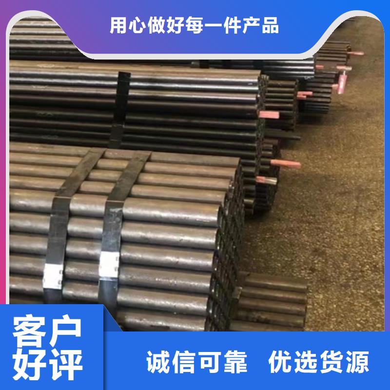 C-视频-C-河南省平顶山市新华|叶县|许昌|商丘|周口|新乡|南阳|安阳【当地】经销商