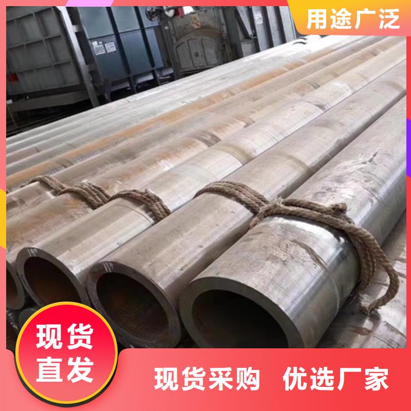 C-视频-黑龙江省牡丹江市|穆棱|林口|大兴安岭|哈尔滨|佳木斯|黑河|大庆|齐齐哈尔|绥化C-申达鑫通