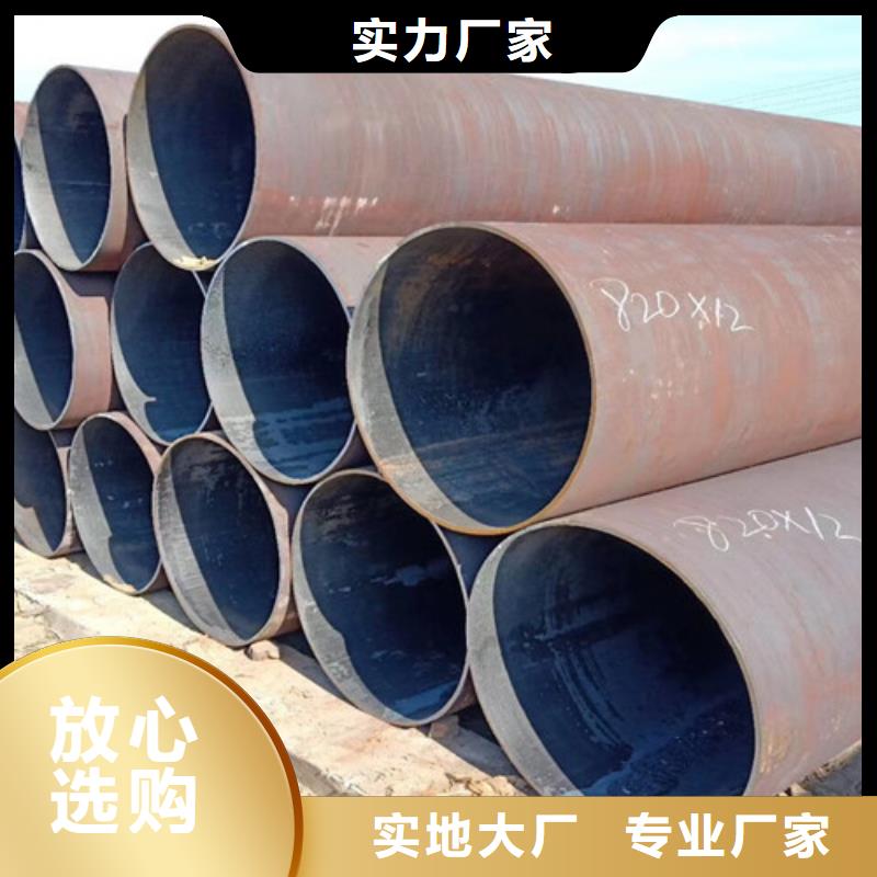 C-视频-C(申达鑫通)覆盖地域湖北省襄阳市南漳|谷城|随州|宜昌|荆州|咸宁|鄂州|荆门|黄石