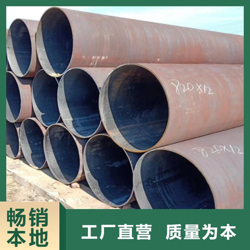 C-视频-广东省梅州市|梅县|丰顺|汕尾|广州|茂名|中山|云浮|河源C-申达鑫通