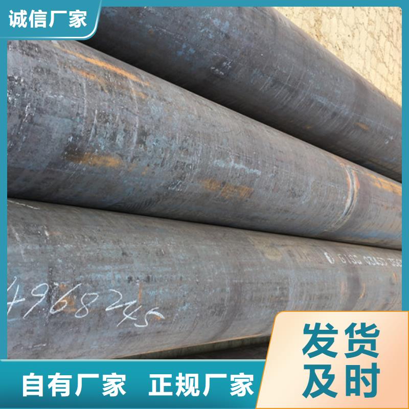 C-视频-黑龙江省牡丹江市|穆棱|林口|大兴安岭|哈尔滨|佳木斯|黑河|大庆|齐齐哈尔|绥化C-申达鑫通