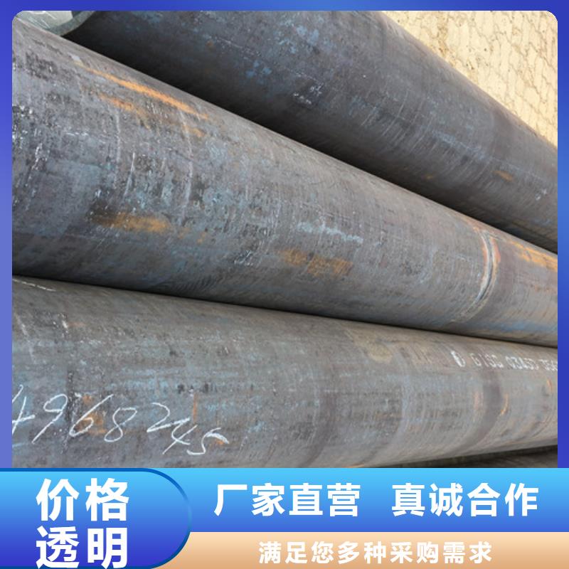 C-视频-C(申达鑫通)覆盖地域湖北省襄阳市南漳|谷城|随州|宜昌|荆州|咸宁|鄂州|荆门|黄石