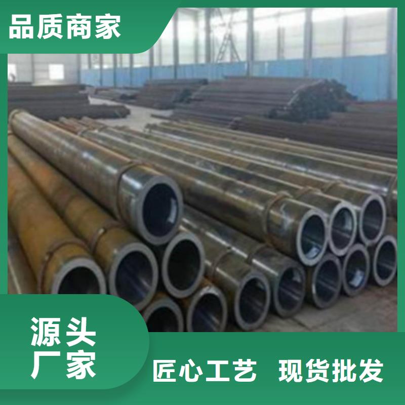 C-视频-C-河南省平顶山市新华|叶县|许昌|商丘|周口|新乡|南阳|安阳【当地】经销商