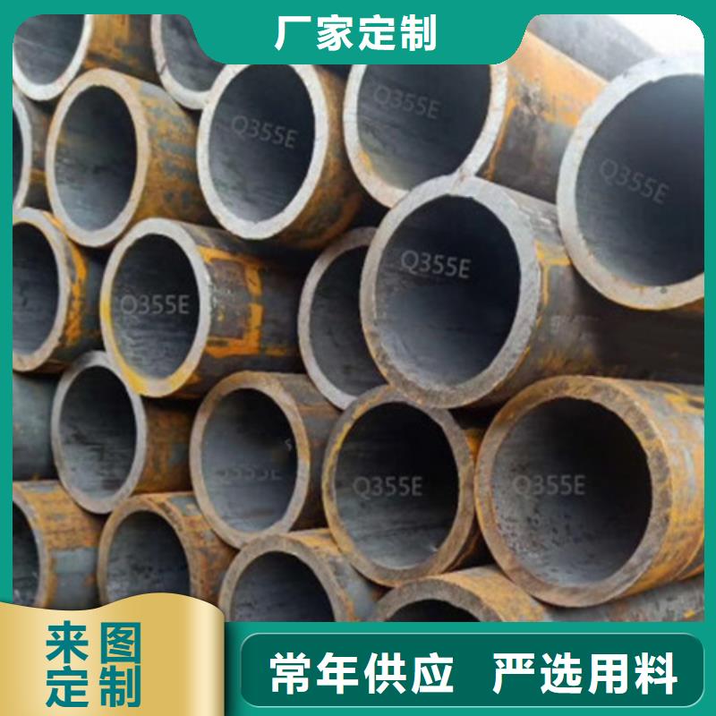 C-视频-广东省梅州市|梅县|丰顺|汕尾|广州|茂名|中山|云浮|河源C-申达鑫通