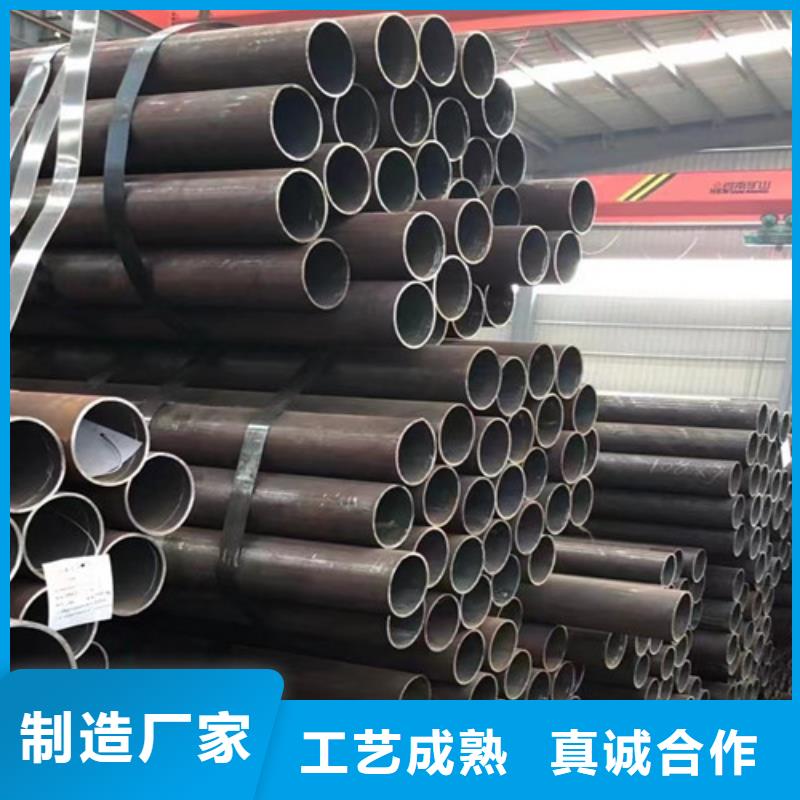 Q345D无缝钢管Q355B直缝焊钢管卓越品质保障
