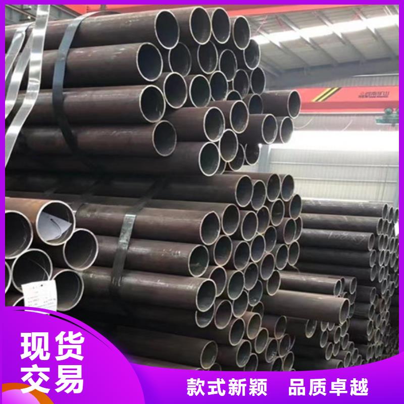 Q345D无缝钢管102X5