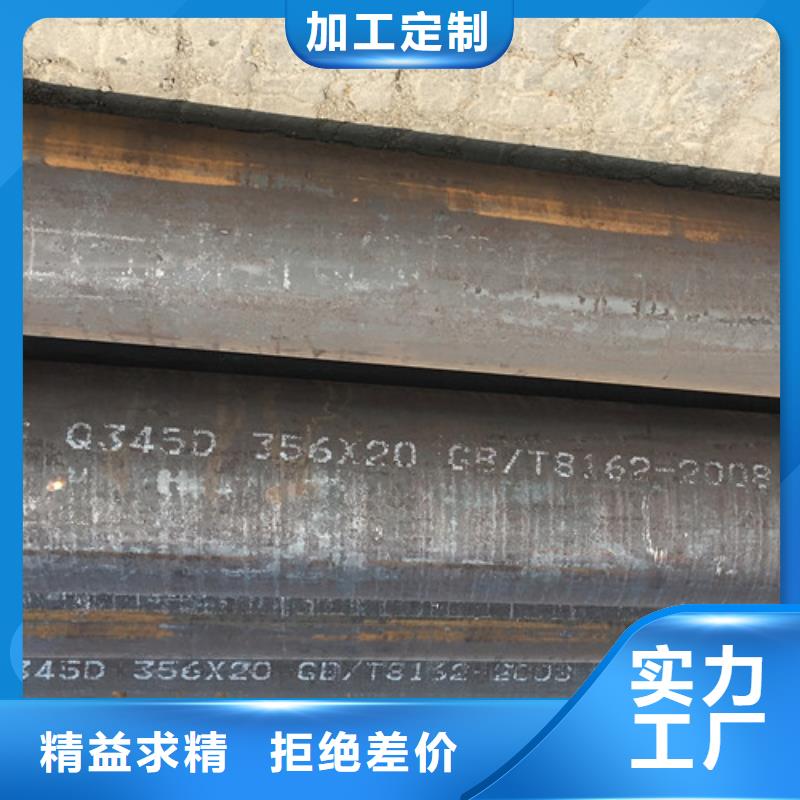 C-视频-C-河南省平顶山市新华|叶县|许昌|商丘|周口|新乡|南阳|安阳【当地】经销商