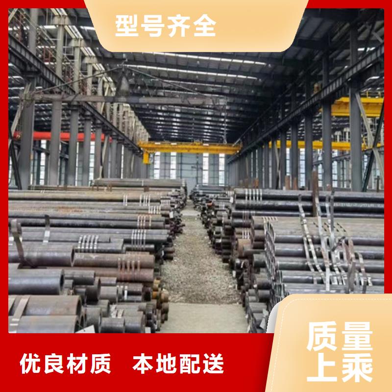 C-视频-黑龙江省牡丹江市|穆棱|林口|大兴安岭|哈尔滨|佳木斯|黑河|大庆|齐齐哈尔|绥化C-申达鑫通