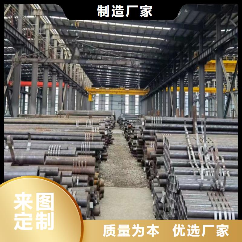 C-视频-广东省梅州市|梅县|丰顺|汕尾|广州|茂名|中山|云浮|河源C-申达鑫通