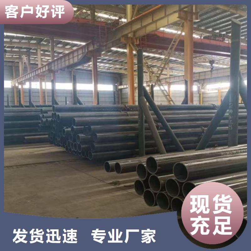 C-视频-C(申达鑫通)覆盖地域湖北省襄阳市南漳|谷城|随州|宜昌|荆州|咸宁|鄂州|荆门|黄石