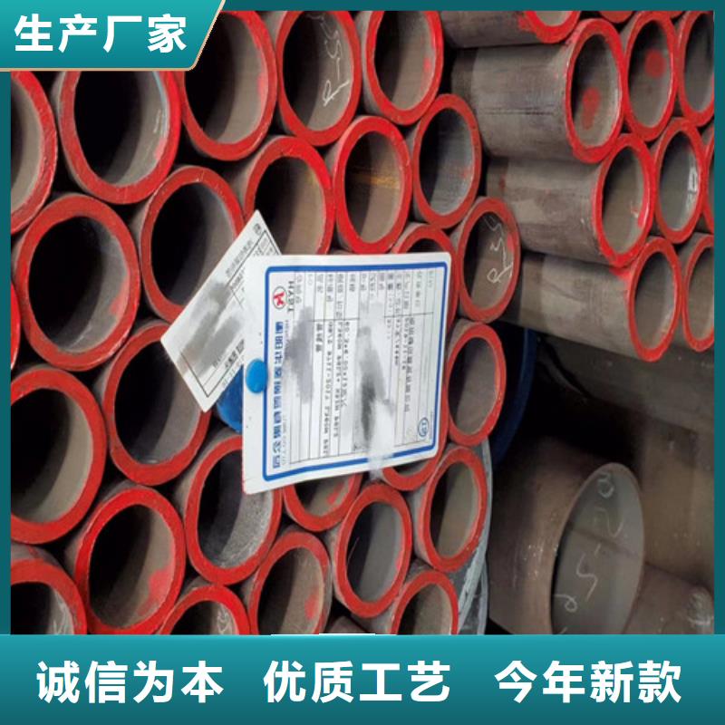 C-视频-C-河南省平顶山市新华|叶县|许昌|商丘|周口|新乡|南阳|安阳【当地】经销商