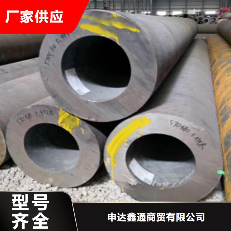 C-视频-广东省梅州市|梅县|丰顺|汕尾|广州|茂名|中山|云浮|河源C-申达鑫通