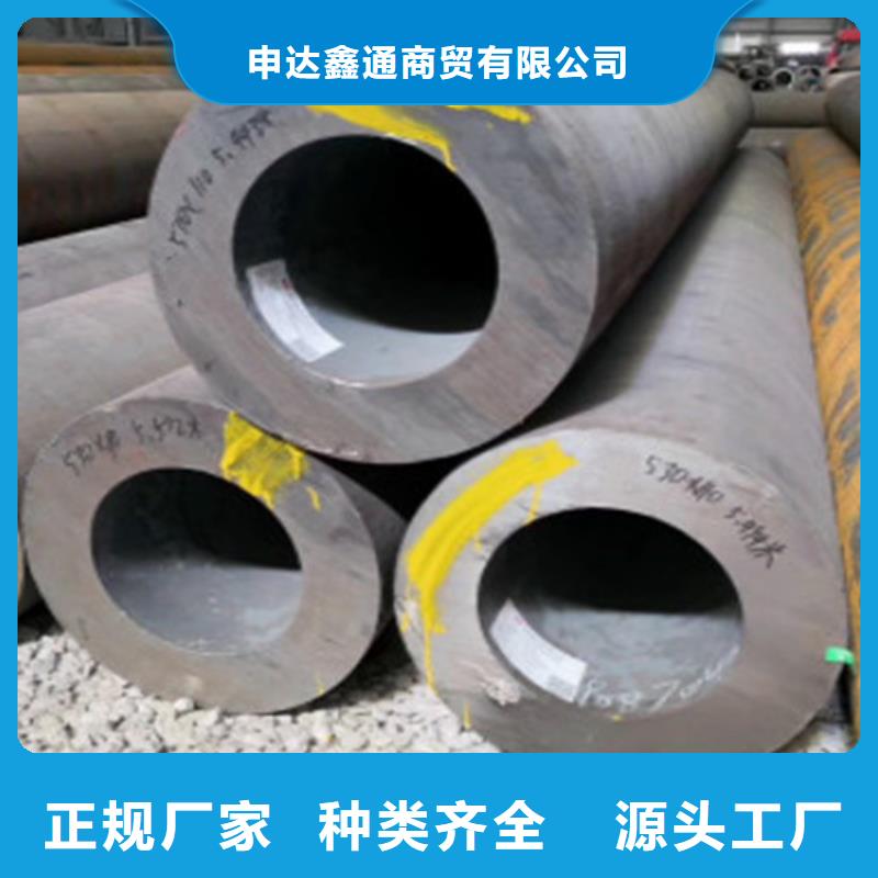 C-视频-C(申达鑫通)覆盖地域湖北省襄阳市南漳|谷城|随州|宜昌|荆州|咸宁|鄂州|荆门|黄石