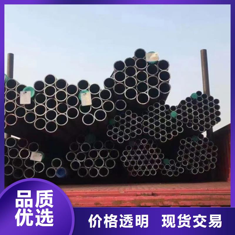 C-视频-黑龙江省牡丹江市|穆棱|林口|大兴安岭|哈尔滨|佳木斯|黑河|大庆|齐齐哈尔|绥化C-申达鑫通