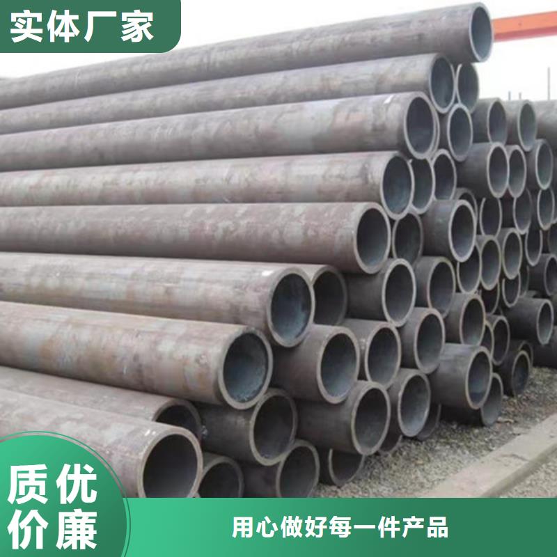 Q345D无缝钢管Q355B直缝焊钢管卓越品质保障
