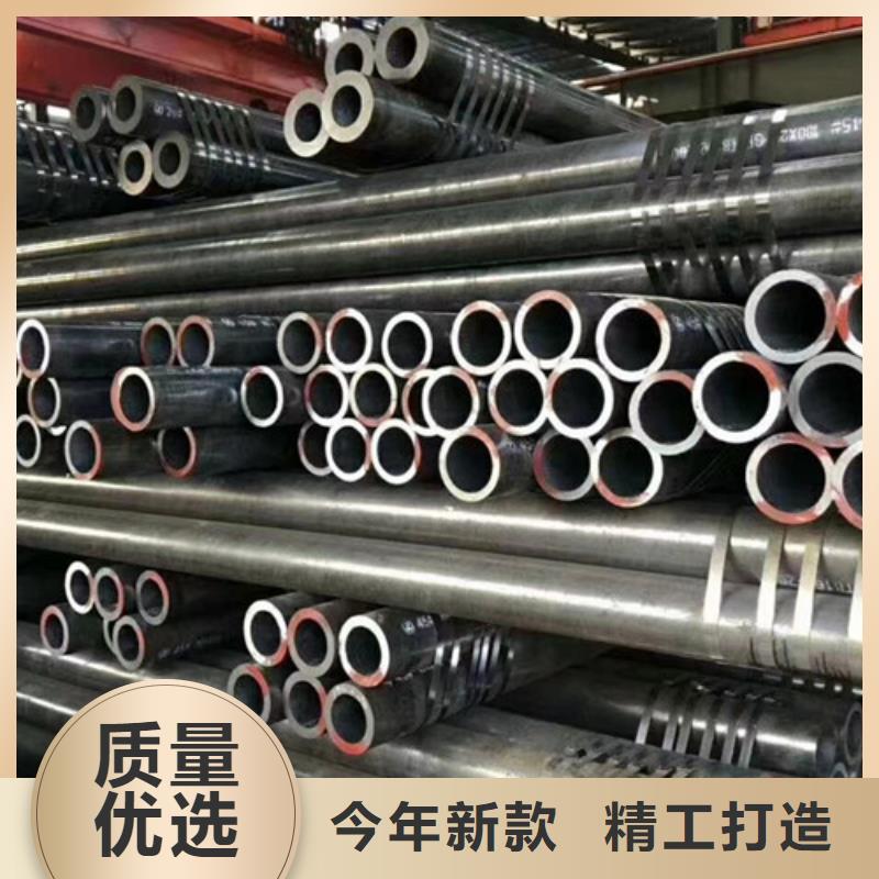 Q345D无缝钢管,无缝钢管24小时下单发货