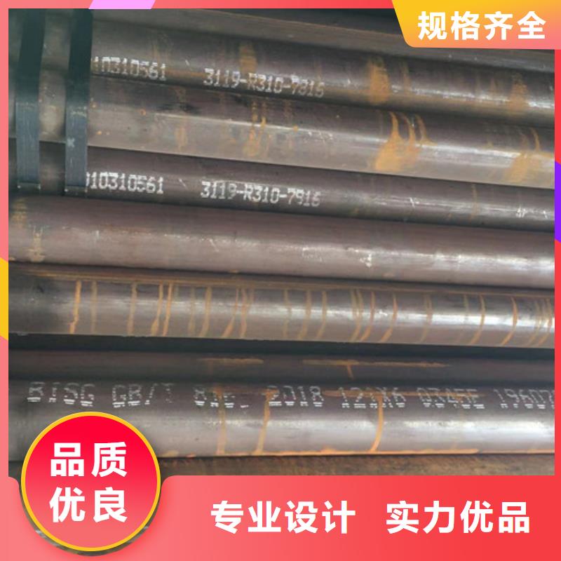 C-视频-C-河南省平顶山市新华|叶县|许昌|商丘|周口|新乡|南阳|安阳【当地】经销商