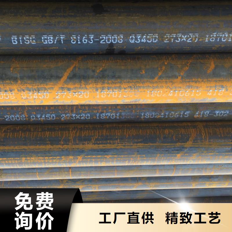 C-视频-C(申达鑫通)覆盖地域湖北省襄阳市南漳|谷城|随州|宜昌|荆州|咸宁|鄂州|荆门|黄石