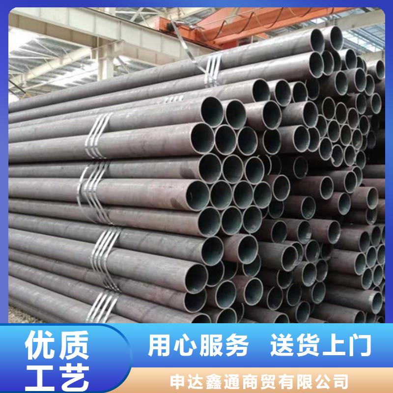 Q345D无缝钢管,无缝钢管24小时下单发货