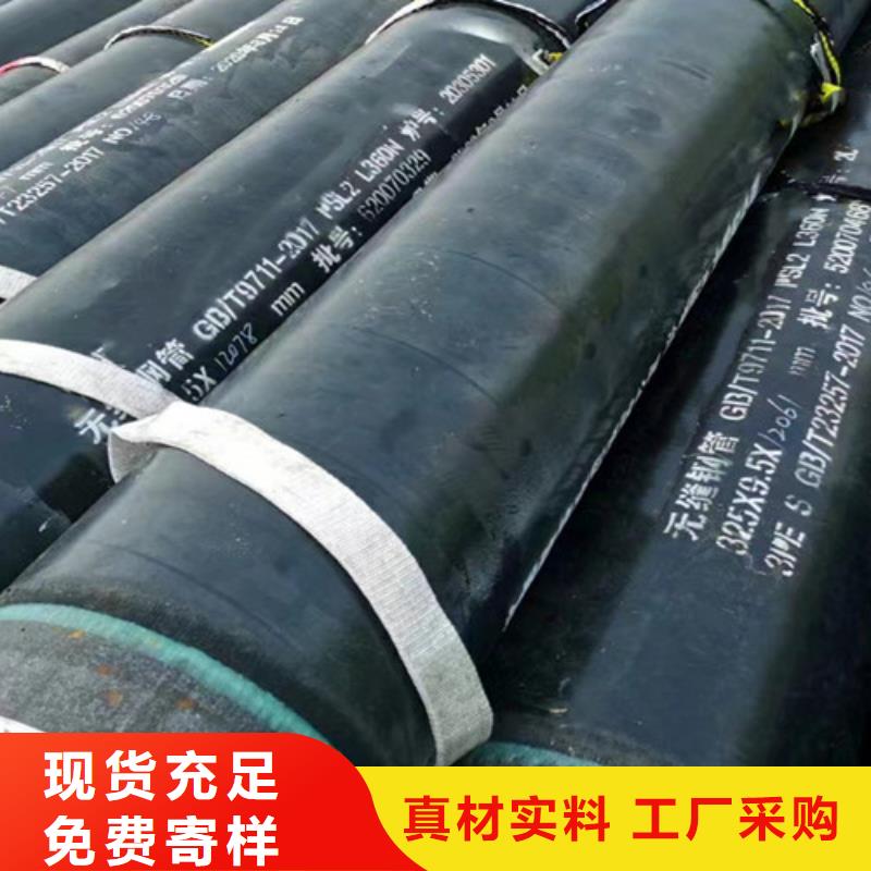 C-视频-C|河北省|秦皇岛|衡水|保定|廊坊|石家庄|张家口