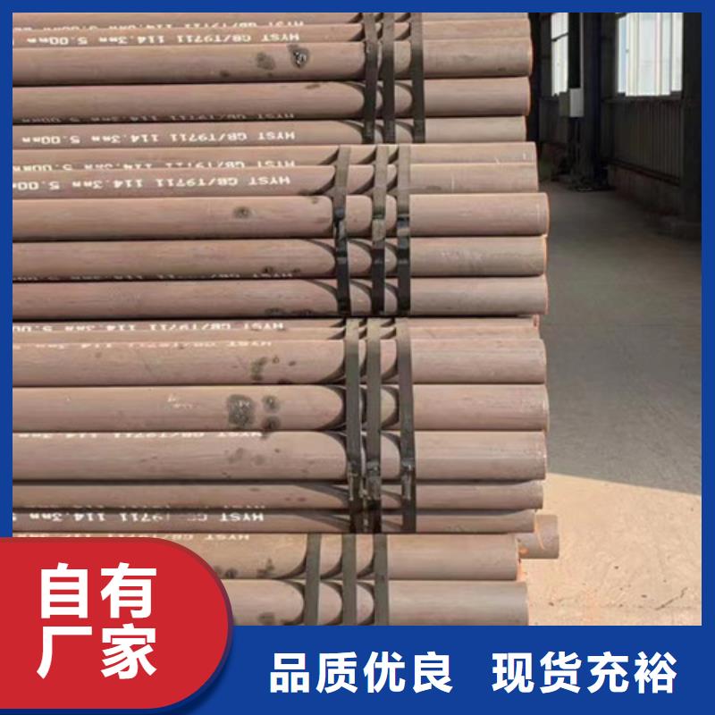 C-视频-C-甘肃省临夏市广河|和政|白银|兰州|陇南|定西|天水|金昌|酒泉(此地)货源