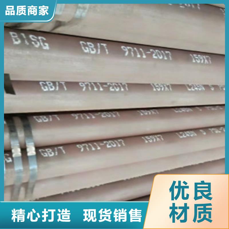 C-视频-C-甘肃省临夏市广河|和政|白银|兰州|陇南|定西|天水|金昌|酒泉(此地)货源