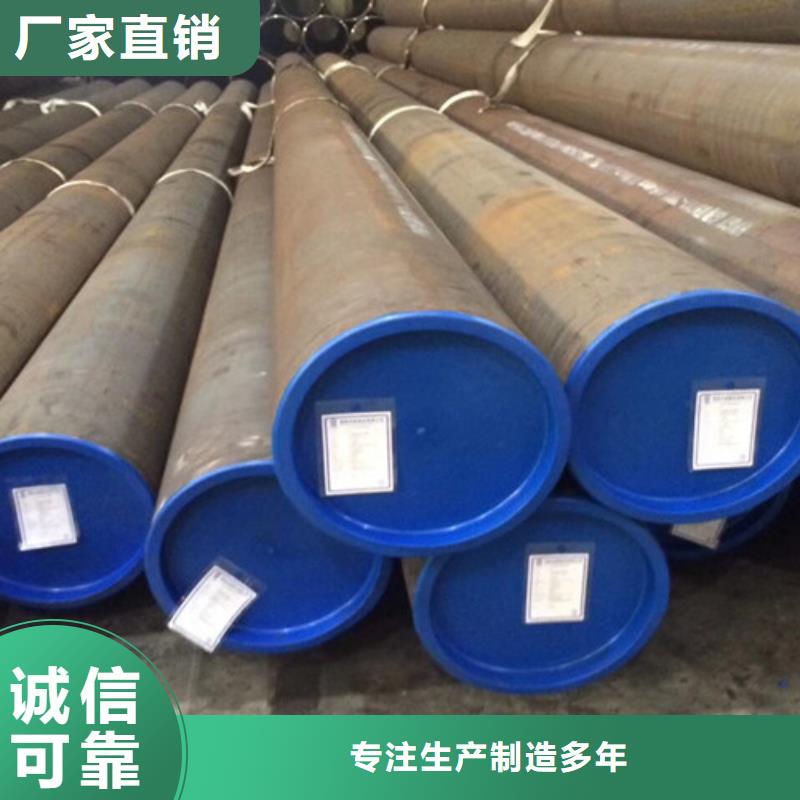 C-视频-任城|嘉祥|临沂|烟台|德州|淄博|青岛C现货充足量大优惠-申达鑫通商贸(济宁市分公司)
