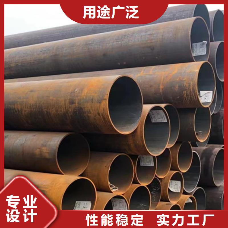 C-视频-晋兰店|甘井子|阜新|盘锦|鞍山|辽阳申达鑫通C_ 申达鑫通商贸(大连市分公司)