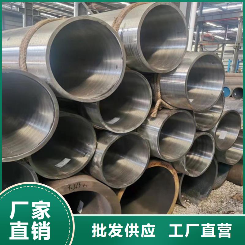 C-视频-晋兰店|甘井子|阜新|盘锦|鞍山|辽阳申达鑫通C_ 申达鑫通商贸(大连市分公司)