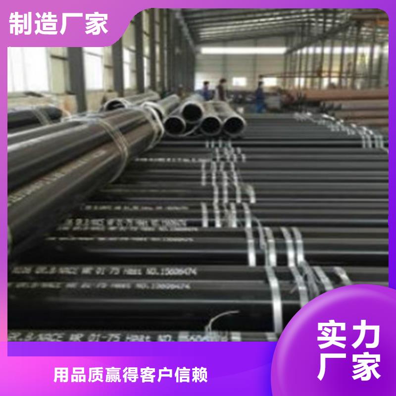 C-视频-C|河北省|秦皇岛|衡水|保定|廊坊|石家庄|张家口