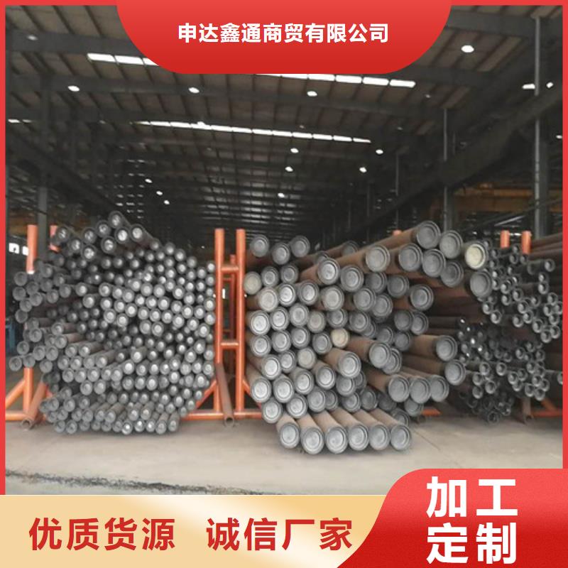 C-视频-C|河北省|秦皇岛|衡水|保定|廊坊|石家庄|张家口