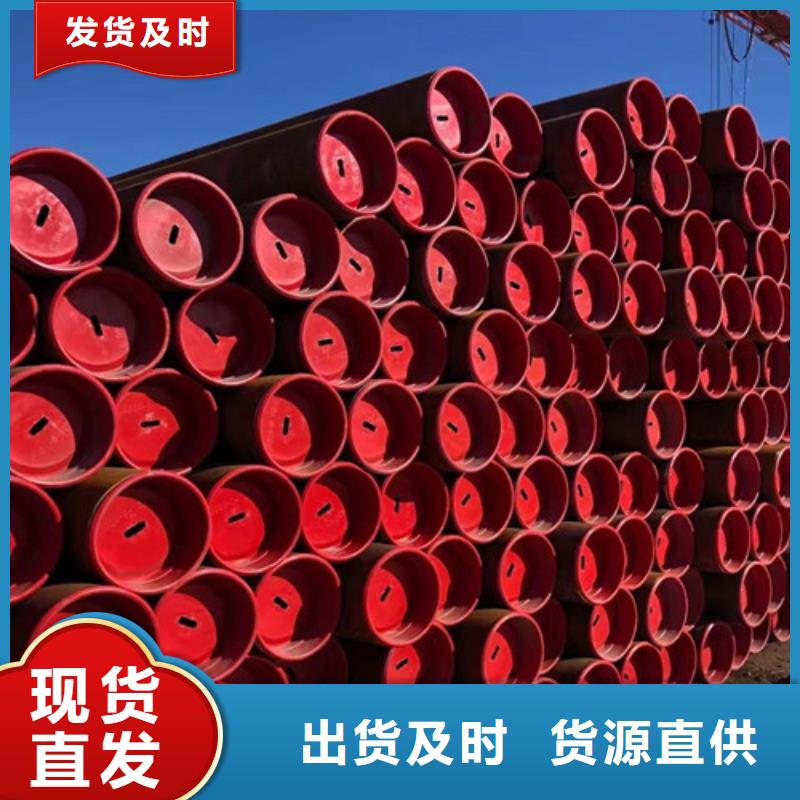 C-视频-C-甘肃省临夏市广河|和政|白银|兰州|陇南|定西|天水|金昌|酒泉(此地)货源