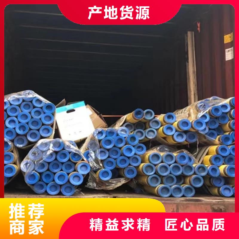 C-视频-任城|嘉祥|临沂|烟台|德州|淄博|青岛C现货充足量大优惠-申达鑫通商贸(济宁市分公司)