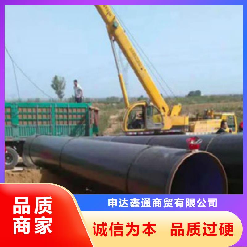 C-视频-C|河北省|秦皇岛|衡水|保定|廊坊|石家庄|张家口