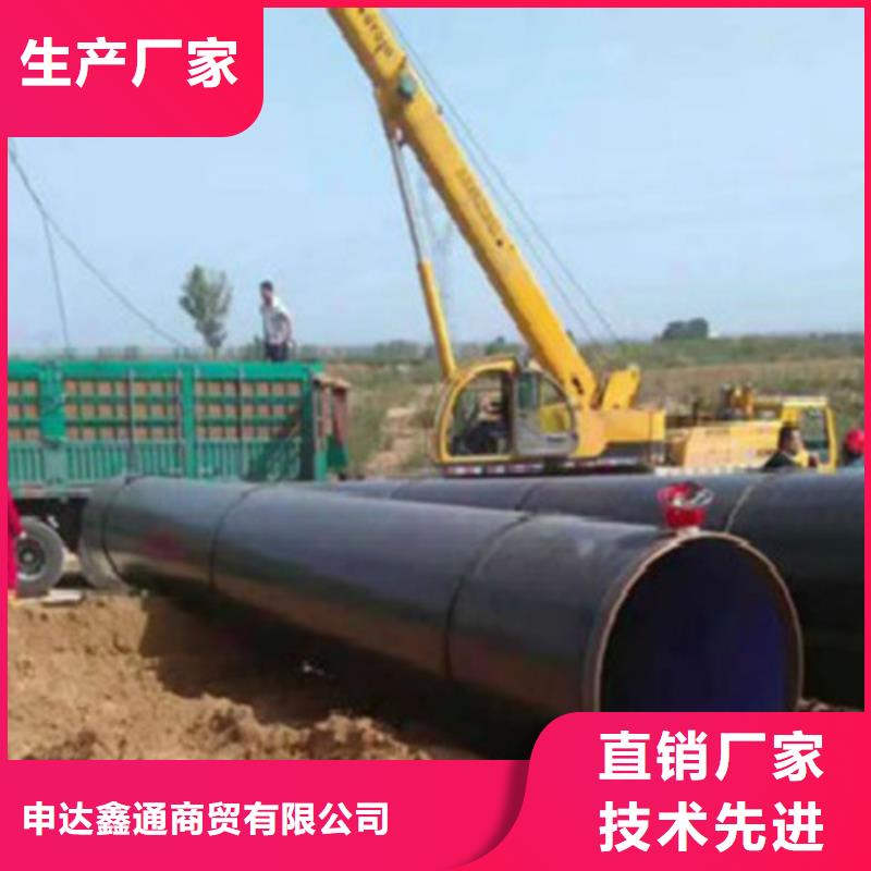C-视频-C-甘肃省临夏市广河|和政|白银|兰州|陇南|定西|天水|金昌|酒泉(此地)货源