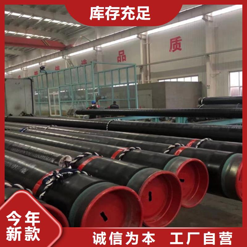 C-视频-C|河北省|秦皇岛|衡水|保定|廊坊|石家庄|张家口