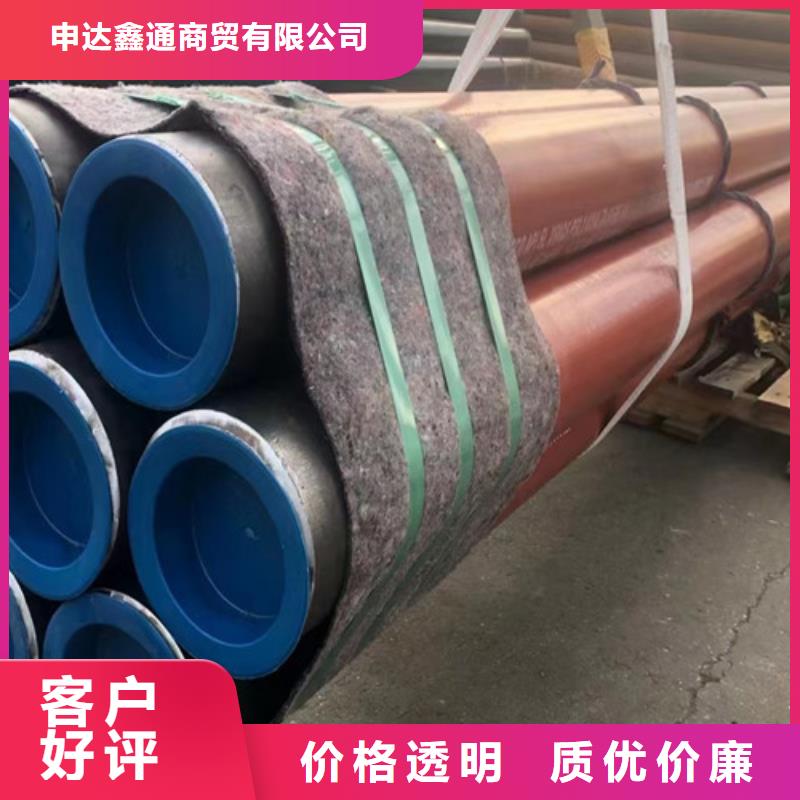 C-视频-C-甘肃省临夏市广河|和政|白银|兰州|陇南|定西|天水|金昌|酒泉(此地)货源