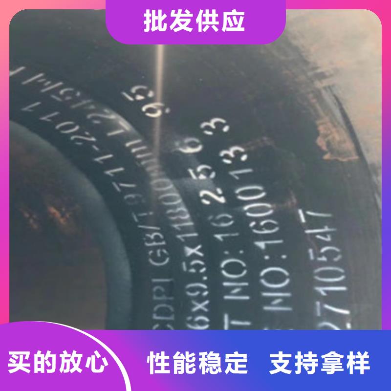 C-视频-任城|嘉祥|临沂|烟台|德州|淄博|青岛C现货充足量大优惠-申达鑫通商贸(济宁市分公司)