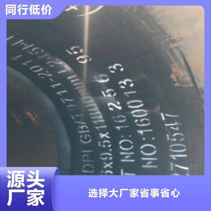 C-视频-C|河北省|秦皇岛|衡水|保定|廊坊|石家庄|张家口
