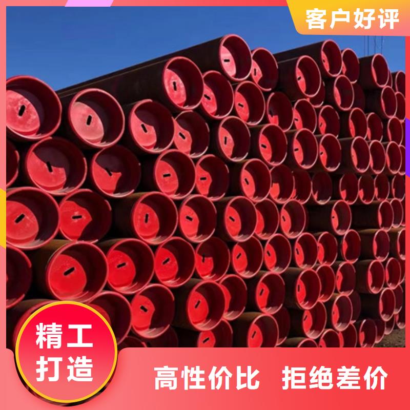 C-视频-晋兰店|甘井子|阜新|盘锦|鞍山|辽阳申达鑫通C_ 申达鑫通商贸(大连市分公司)