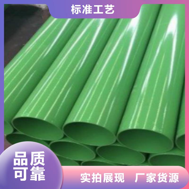 C-视频-C(申达鑫通)覆盖地域河北省唐山市丰润|遵化|秦皇岛|张家口|承德|廊坊|石家庄|邢台|保定