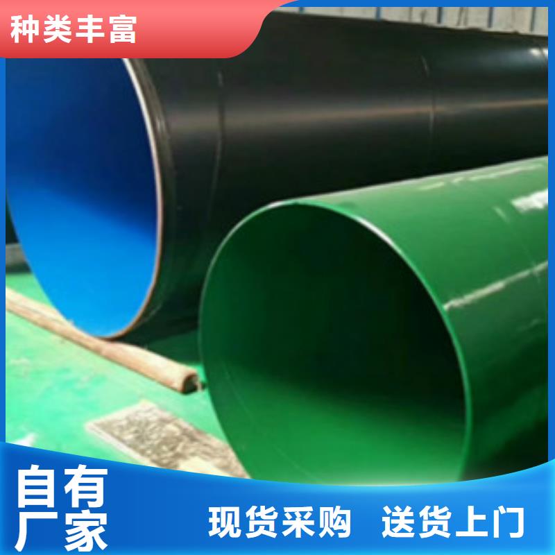 C-视频-C(申达鑫通)覆盖地域河北省唐山市丰润|遵化|秦皇岛|张家口|承德|廊坊|石家庄|邢台|保定