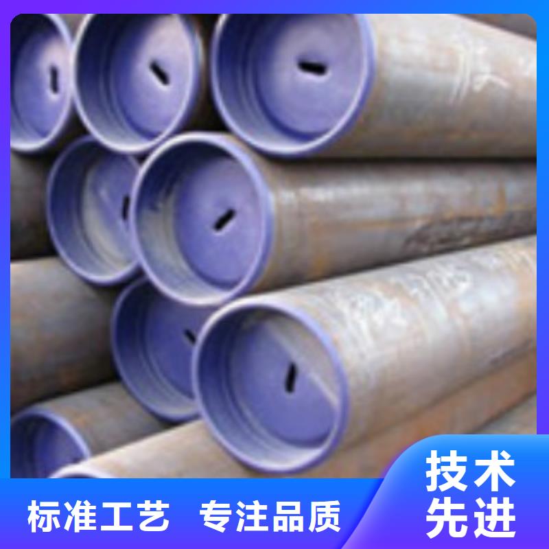C-视频-C(申达鑫通)覆盖地域河北省唐山市丰润|遵化|秦皇岛|张家口|承德|廊坊|石家庄|邢台|保定