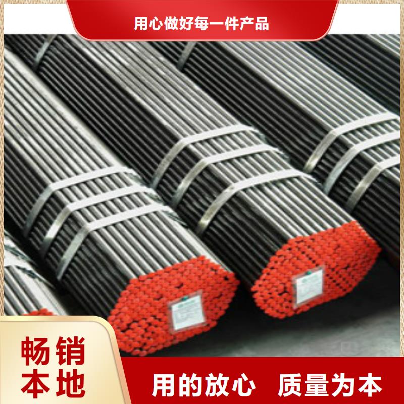 C-视频-C-河南省洛阳市伊川|涧西|濮阳|鹤壁|平顶山|郑州|商丘|漯河附近厂家