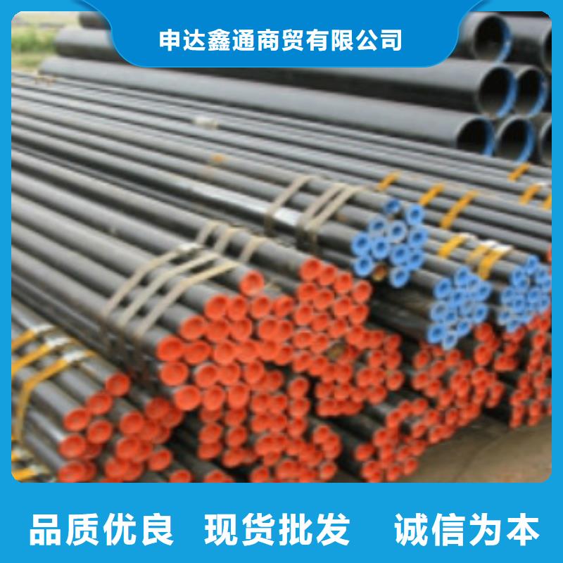 C-视频-C(申达鑫通)覆盖地域河北省唐山市丰润|遵化|秦皇岛|张家口|承德|廊坊|石家庄|邢台|保定