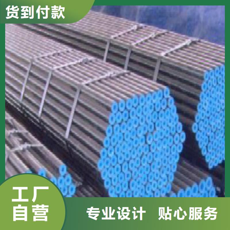 L245无缝钢管镀锌钢管热销产品