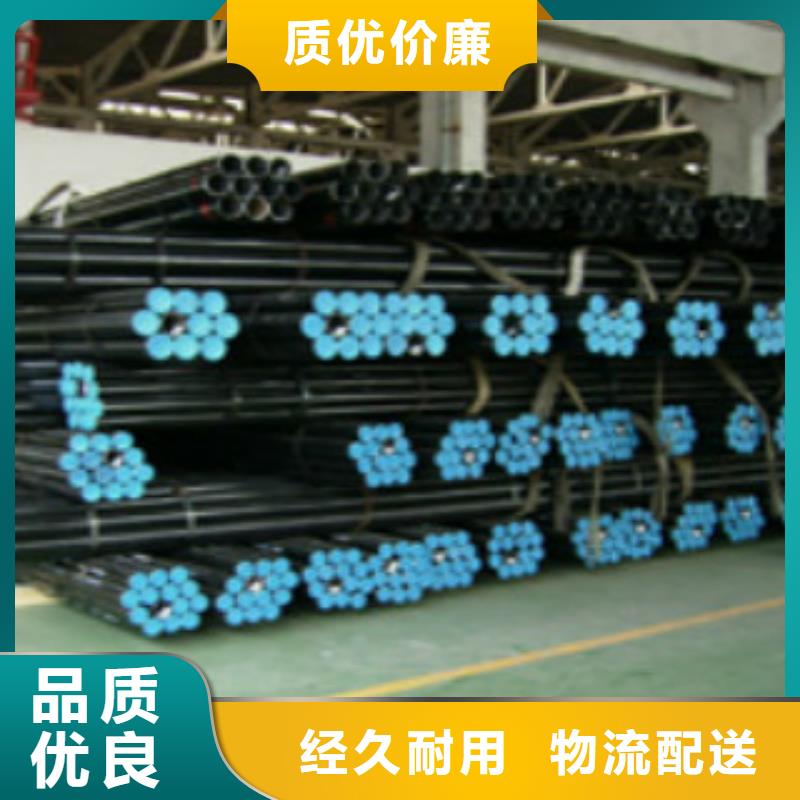 L245无缝钢管镀锌钢管热销产品
