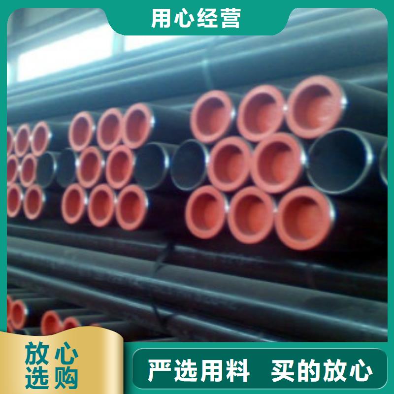 L245无缝钢管镀锌钢管热销产品