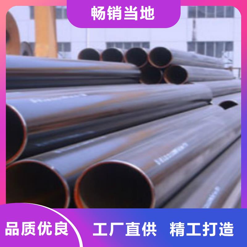 C-视频-C-河南省洛阳市伊川|涧西|濮阳|鹤壁|平顶山|郑州|商丘|漯河附近厂家