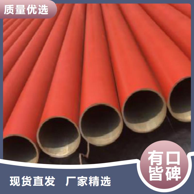 C-视频-C(申达鑫通)覆盖地域河北省唐山市丰润|遵化|秦皇岛|张家口|承德|廊坊|石家庄|邢台|保定
